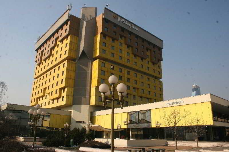 Hotel Holiday Сараєво Екстер'єр фото